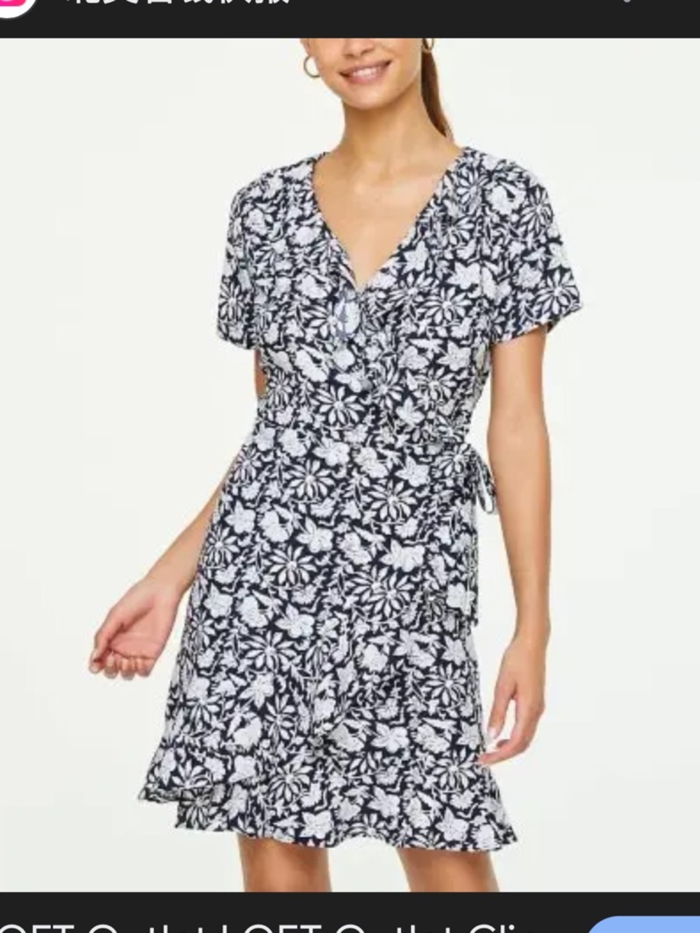 LOFT Black & Cream Short Sleeve Floral Ruffle  Wrap Midi Dress Size Small